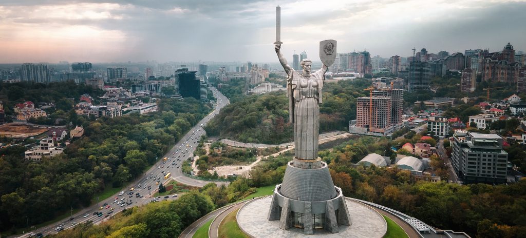 Statue of "Motherland" a sculpture in Kiev on the right bank of the Dnieper. Located on the territory of the Museum of the History of Ukraine in World War II